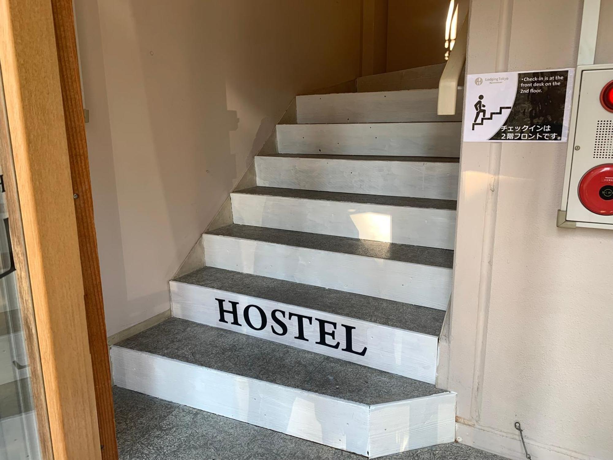 Hostel Lodging Tokyo Uguisudani Bagian luar foto