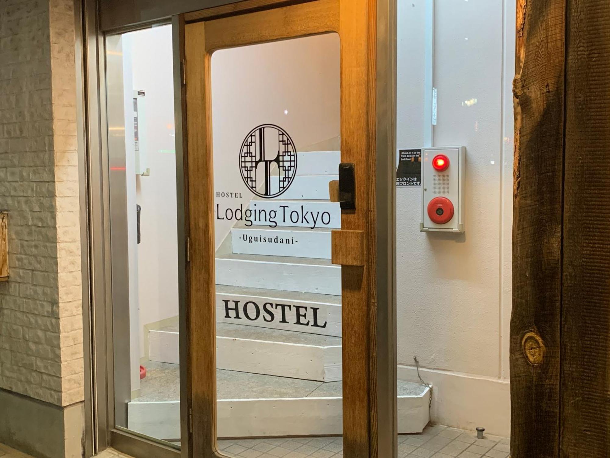 Hostel Lodging Tokyo Uguisudani Bagian luar foto