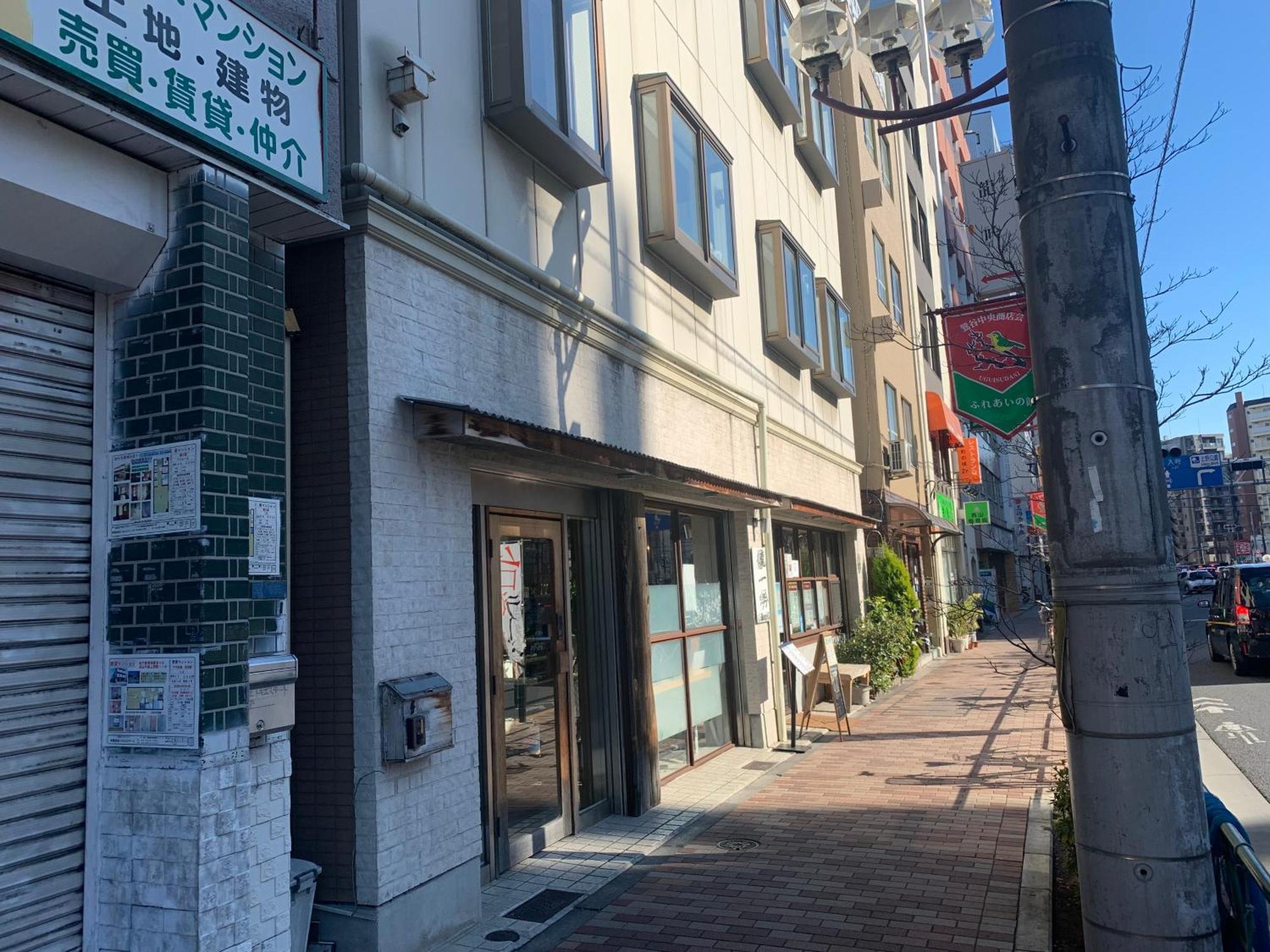 Hostel Lodging Tokyo Uguisudani Bagian luar foto